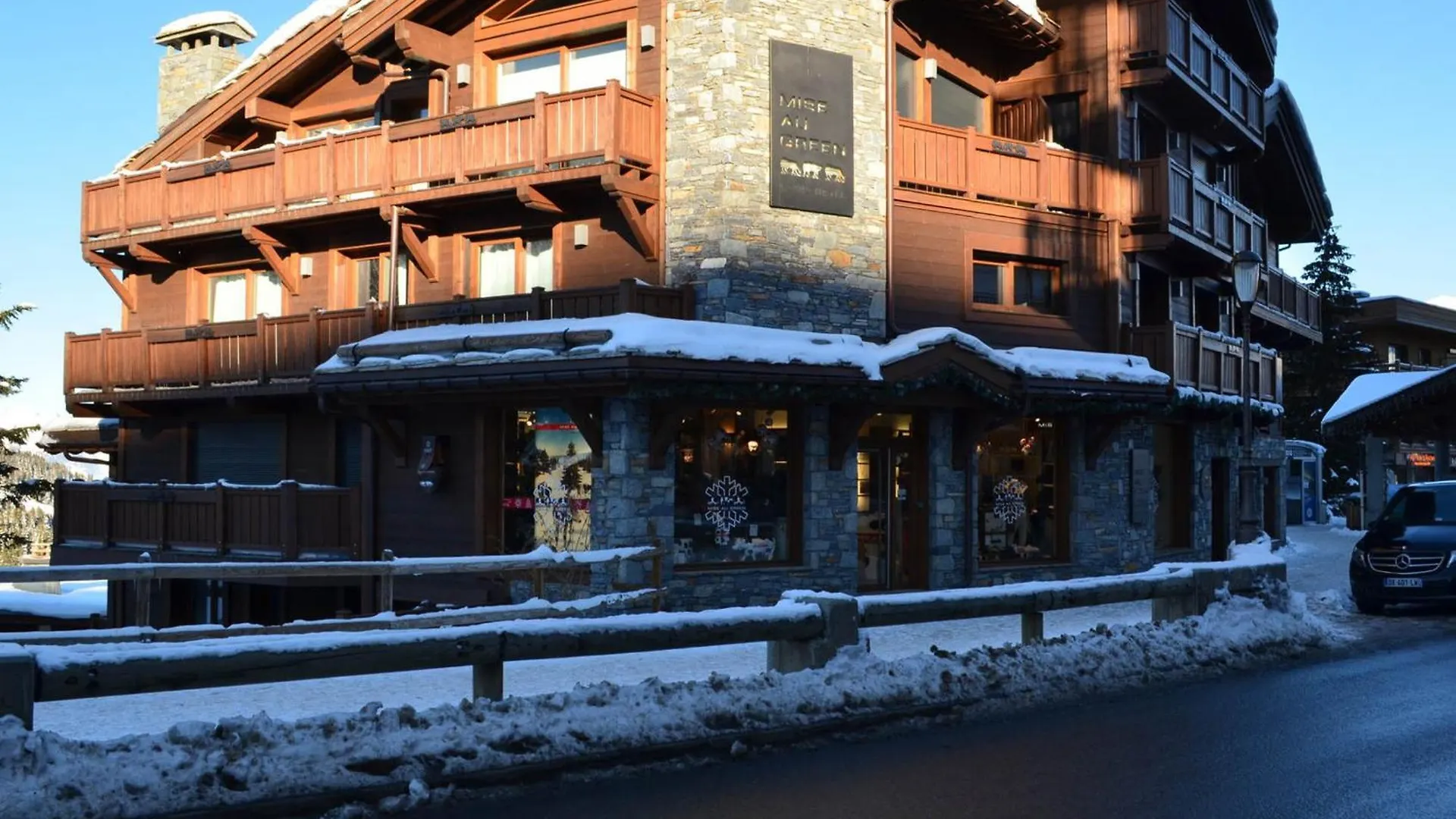 Grand Appartement Raffine Et Design A Courchevel, 5 Chambres, 10 Pers., Proche Remontees Mecaniques - Fr-1-563-14